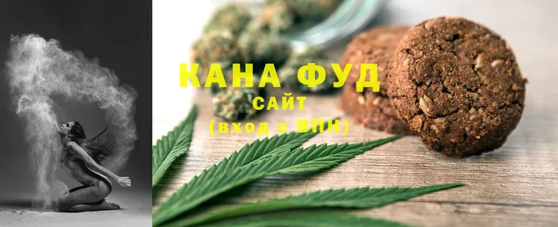 Canna-Cookies марихуана  магазин    Выкса 